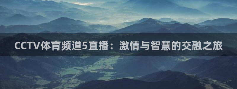 新闻图片
